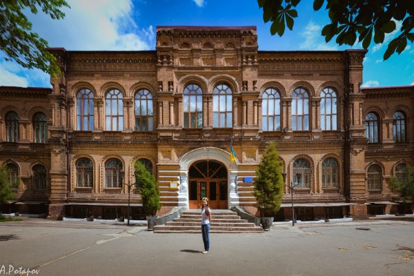 Ссылка на магазин кракен