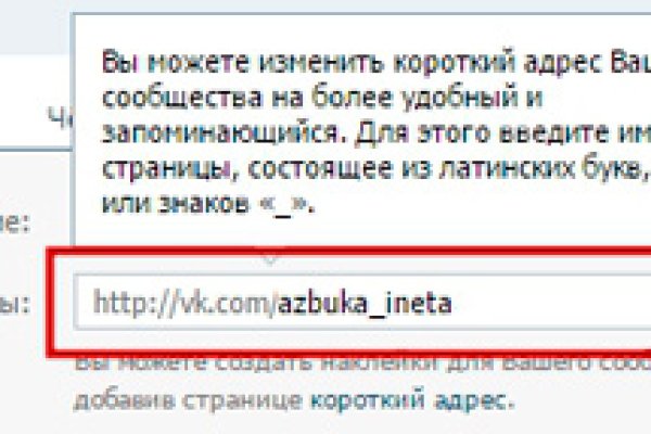 Kit kraken официальный сайт